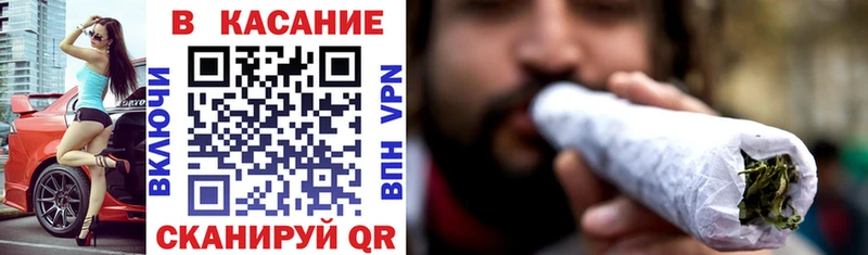 Названия наркотиков Багратионовск Бошки Шишки  АМФ  Гашиш  Меф мяу мяу  Cocaine 