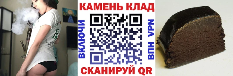ГАШ 40% ТГК Багратионовск