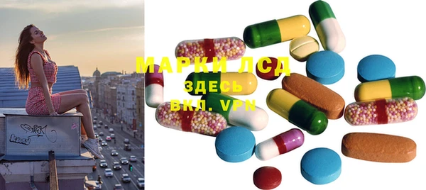 MDMA Алзамай