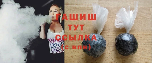 бошки Алексеевка