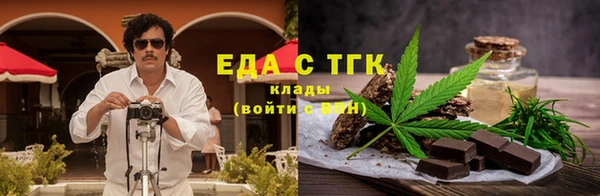 ешки Алексин