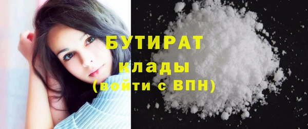 бошки Алексеевка