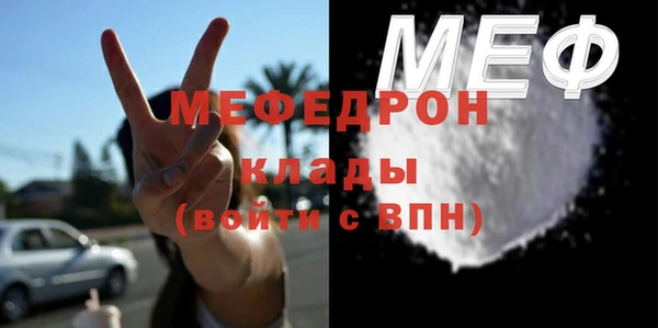 амф Аркадак