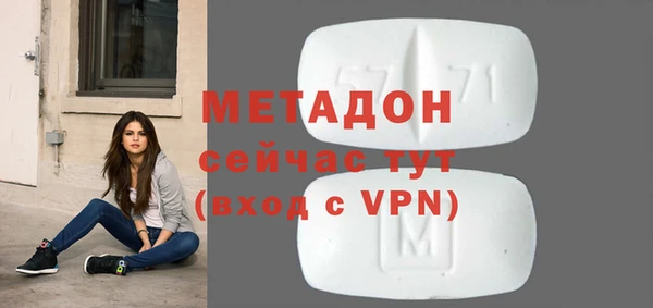 MDMA Алзамай
