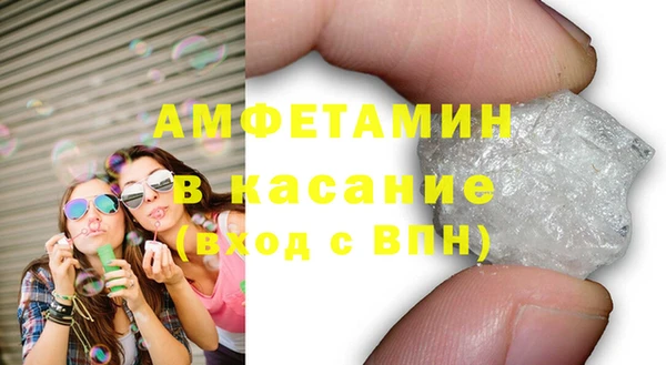 бошки Алексеевка