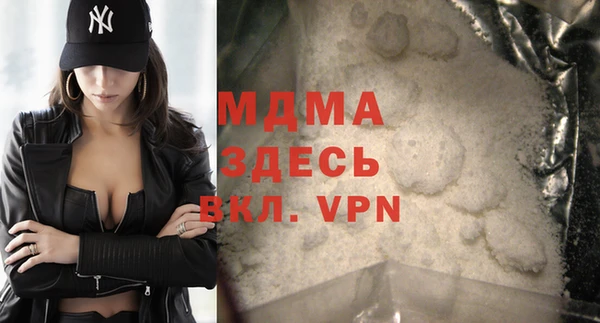 бошки Алексеевка