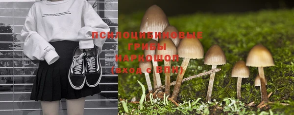 MDMA Алзамай