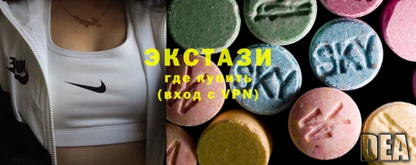 бошки Алексеевка