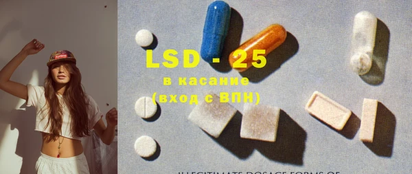 сатива Пестово